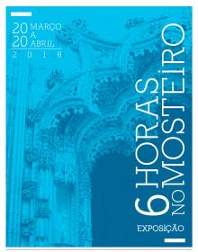exposio no claustro d. afonso V